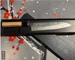 Yu Kurosaki Fujin VG10 Damascus Gyuto Knife 21cm