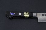 Premium Japanese Gyuto Chef Knife, 9.5-Inch Blade