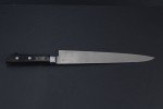 Premium Japanese Gyuto Chef Knife, 9.5-Inch Blade