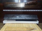 Masamoto ZA 8" Damascus Petty Kitchen Knife
