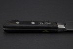 Premium Japanese Gyuto Chef Knife, 9.5-Inch Blade