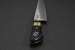 Premium Japanese Gyuto Chef Knife, 9.5-Inch Blade