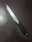 Shun Classic 9” Hollow Ground Slicing Knife