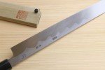 Yoshihiro Blue Steel Sakimaru Takobiki Sushi Knife
