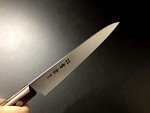 Aritsugu 160mm Japanese Petty Knife - Carbon Steel