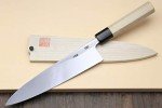 Yoshihiro Blue Steel Mioroshi Filet Knife 8.25