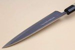 Yoshihiro Blue Steel Mioroshi Filet Knife 8.25