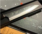 Yu Kurosaki Fujin Gyuto Knife - 210mm R2 SG2