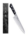 Masamoto VG 8.2" Gyuto Chef Knife