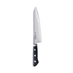Masamoto VG 8.2" Gyuto Chef Knife