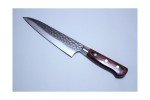 Sakai Takayuki 33 Layer VG-10 Gyuto Knife 180mm