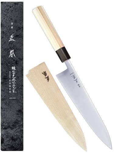 Masamoto SW Gyuto Chef's Knife 9.5