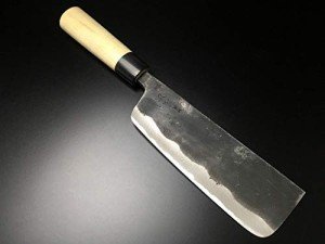 Aritsugu Japanese Nakiri Chef's Knife 165mm
