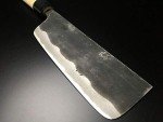 Aritsugu Japanese Nakiri Chef's Knife 165mm