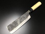 Aritsugu Japanese Nakiri Chef's Knife 165mm