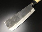 Aritsugu Japanese Nakiri Chef's Knife 165mm