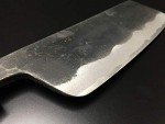 Aritsugu Japanese Nakiri Chef's Knife 165mm