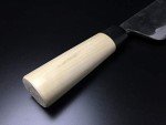 Aritsugu Japanese Nakiri Chef's Knife 165mm