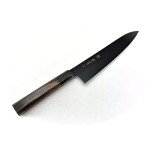 Sakai Takayuki KUROKAGE VG-10 Hammered Gyuto Knife
