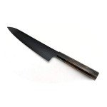 Sakai Takayuki KUROKAGE VG-10 Hammered Gyuto Knife
