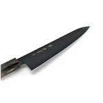 Sakai Takayuki KUROKAGE VG-10 Hammered Gyuto Knife