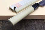 Yoshihiro 10.5-Inch High Carbon Takobiki Knife