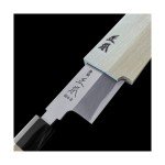 MASAMOTO KS 7.5" Kamagata Usuba Knife
