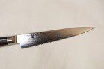 Shun DM0722 6-Inch Serrated Utility Knife