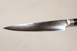 Shun DM0722 6-Inch Serrated Utility Knife