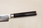 Shun DM0722 6-Inch Serrated Utility Knife