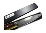 Sakai Takayuki Grosso Kitchen Knife 07396