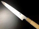 Aritsugu Blue Steel Yanagi Sashimi Knife 270mm