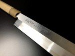Aritsugu Blue Steel Yanagi Sashimi Knife 270mm