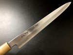 Aritsugu Blue Steel Yanagi Sashimi Knife 270mm