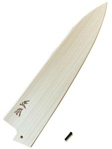 MASAMOTO 8.2" Wooden Chef Knife Sheath
