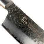 Sakai Takayuki Hammered Damascus VG-10 Gyuto Knife