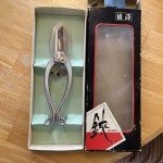 Sakaigen Ikebana Flower Arrangement Scissors