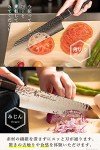 Takayuki Sakai 6.3" Damascus Santoku Knife