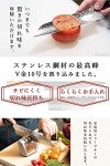 Takayuki Sakai 6.3" Damascus Santoku Knife