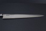 Precision Japanese Gyuto Chef Knife 11" Blade