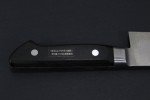 Precision Japanese Gyuto Chef Knife 11" Blade