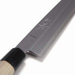 Syosaku 13" Sushi Sashimi Chef Knife - Shiroko Steel