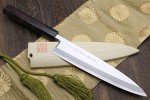 Yoshihiro Aonamiuchi Blue Steel Sushi Chef Knife
