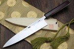 Yoshihiro Aonamiuchi Blue Steel Sushi Chef Knife