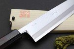 Yoshihiro Aonamiuchi Blue Steel Sushi Chef Knife