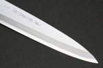Yoshihiro Aonamiuchi Blue Steel Sushi Chef Knife