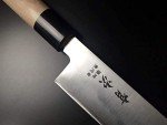Personalized Aritsugu Santoku Chef's Knife - 180mm