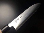 Personalized Aritsugu Santoku Chef's Knife - 180mm