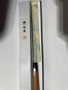 Takayuki Sakai 10.5" Yanagiba Sashimi Knife