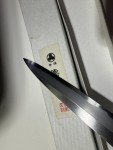 Takayuki Sakai 10.5" Yanagiba Sashimi Knife